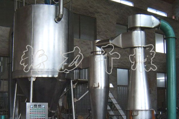 ZLG系列中藥浸膏噴霧干燥機(jī)